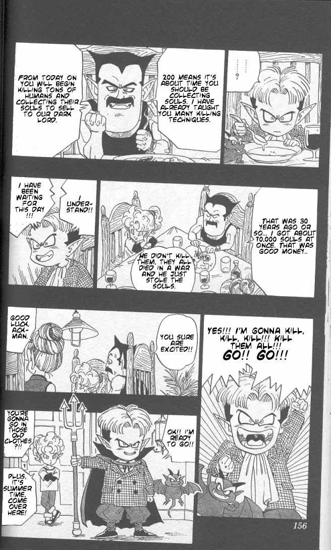 Akira Toriyama's Manga Theater - Vol.3 Chapter 28 : Go! Go! Ackman Part 1