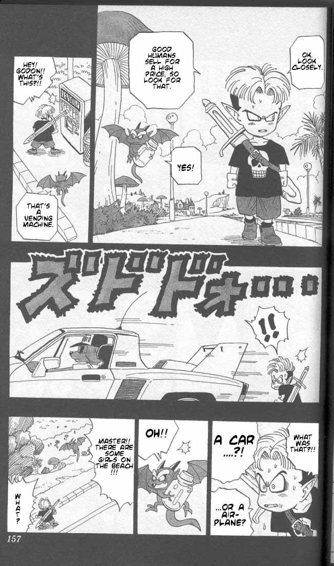 Akira Toriyama's Manga Theater - Vol.3 Chapter 28 : Go! Go! Ackman Part 1