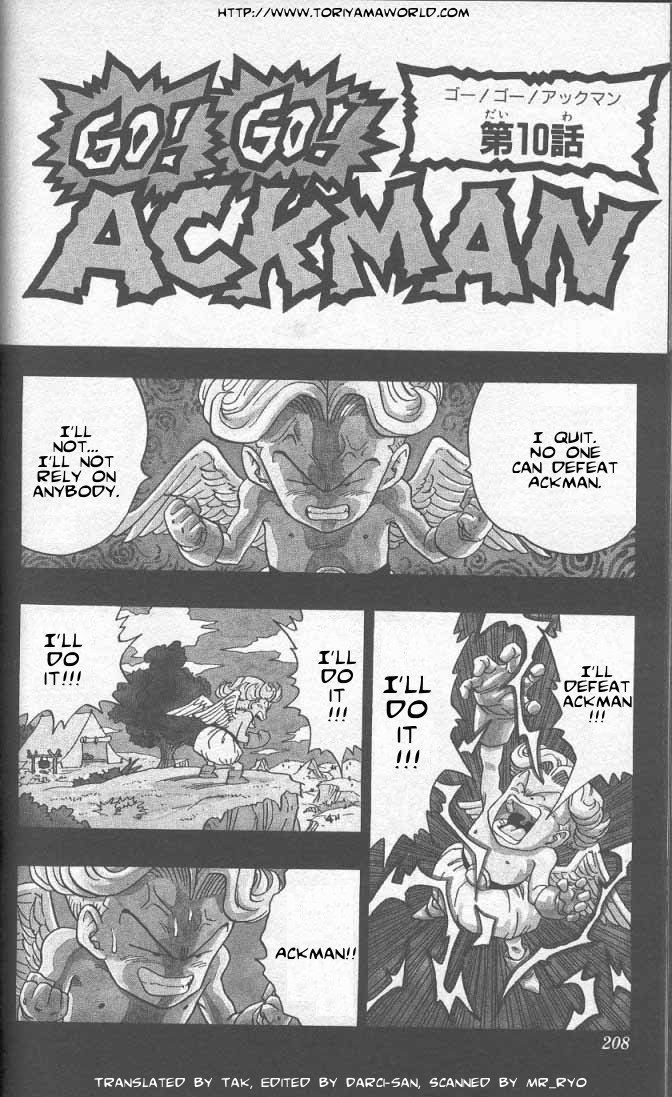 Akira Toriyama's Manga Theater - Vol.3 Chapter 37 : Go! Go! Ackman Part 10