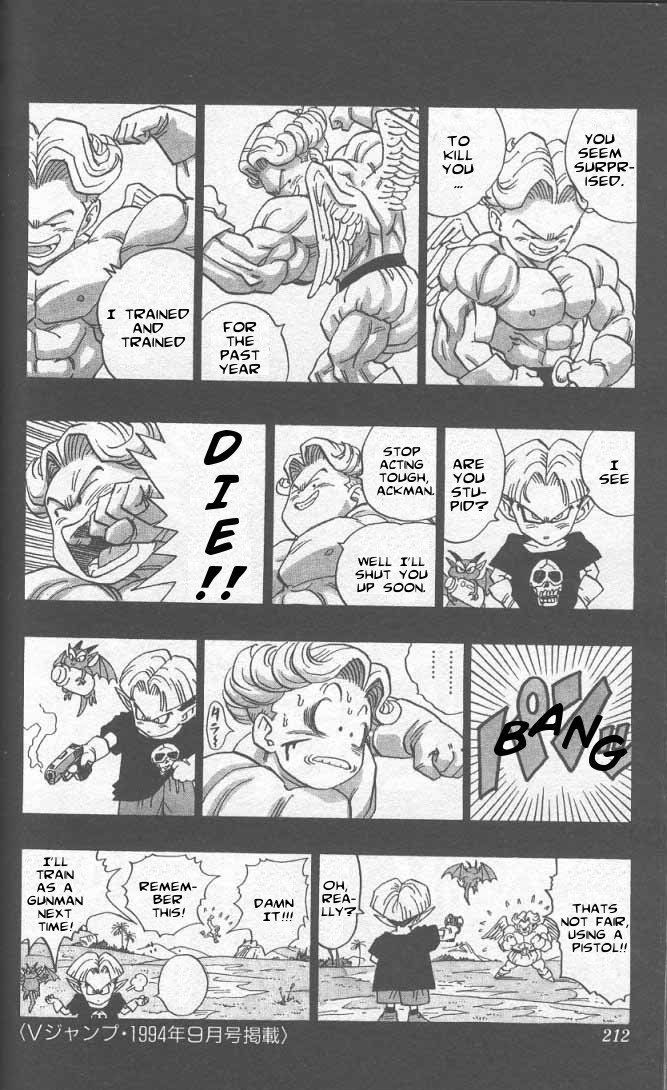 Akira Toriyama's Manga Theater - Vol.3 Chapter 37 : Go! Go! Ackman Part 10