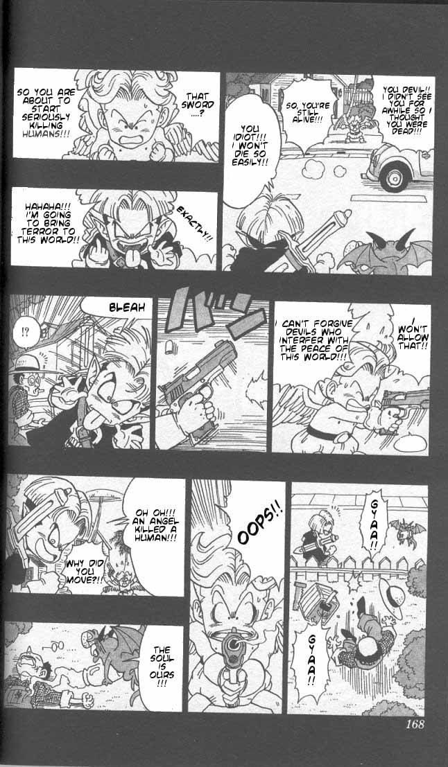 Akira Toriyama's Manga Theater - Vol.3 Chapter 30 : Go! Go! Ackman Part 3