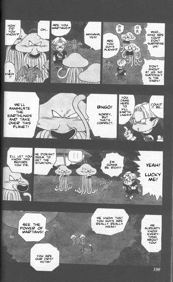 Akira Toriyama's Manga Theater - Vol.3 Chapter 35 : Go! Go! Ackman Part 8