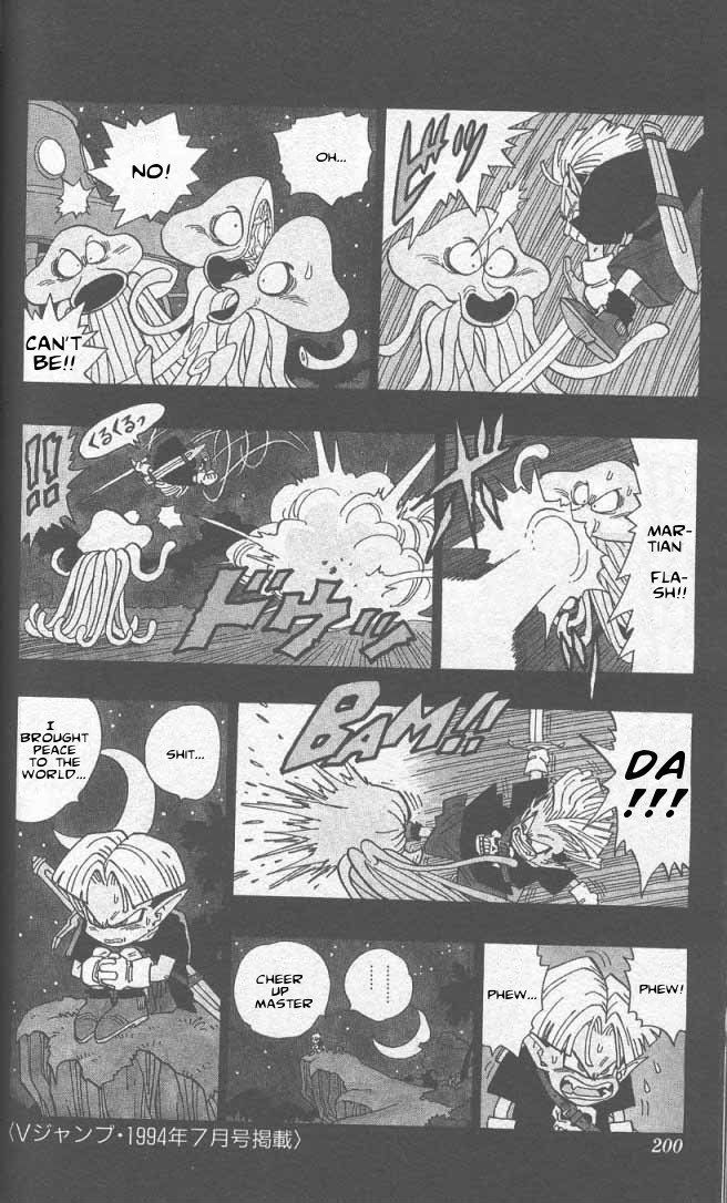 Akira Toriyama's Manga Theater - Vol.3 Chapter 35 : Go! Go! Ackman Part 8