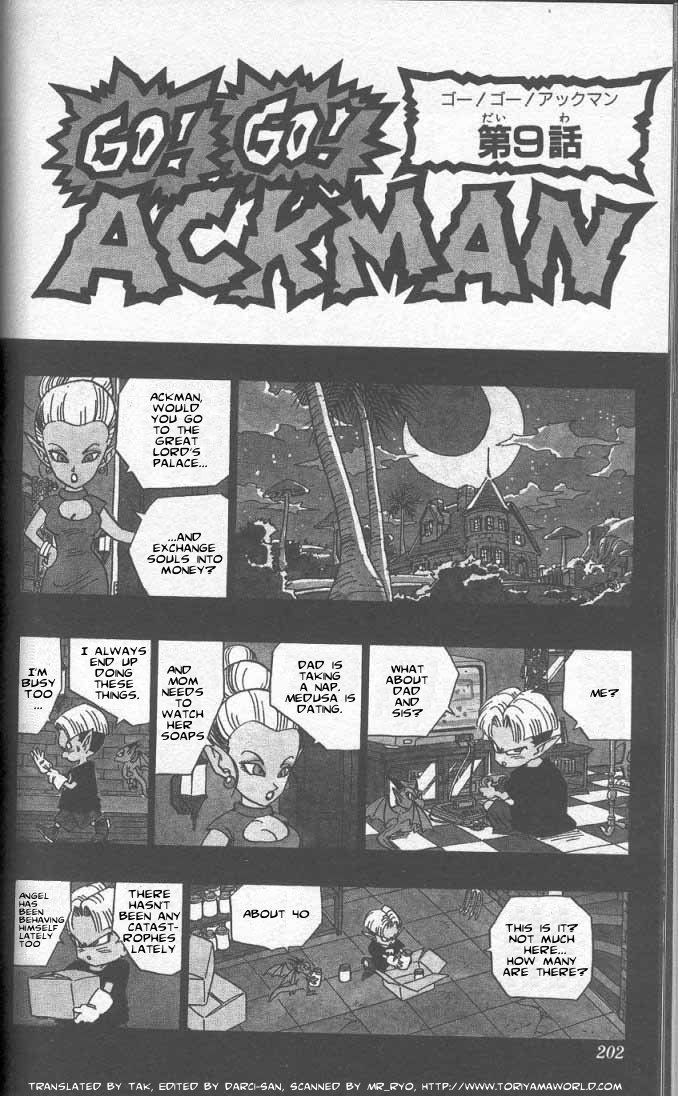 Akira Toriyama's Manga Theater - Vol.3 Chapter 36 : Go! Go! Ackman Part 9