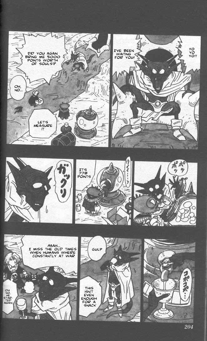 Akira Toriyama's Manga Theater - Vol.3 Chapter 36 : Go! Go! Ackman Part 9