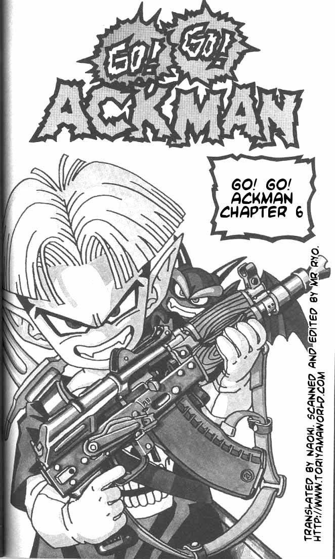 Akira Toriyama's Manga Theater - Vol.3 Chapter 33 : Go! Go! Ackman Part 6