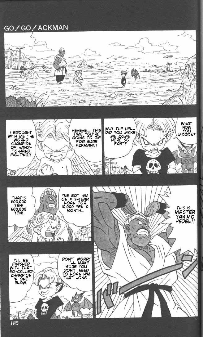 Akira Toriyama's Manga Theater - Vol.3 Chapter 33 : Go! Go! Ackman Part 6