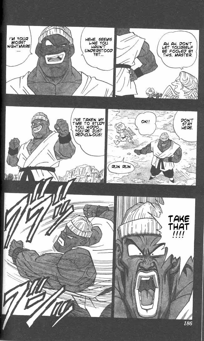 Akira Toriyama's Manga Theater - Vol.3 Chapter 33 : Go! Go! Ackman Part 6