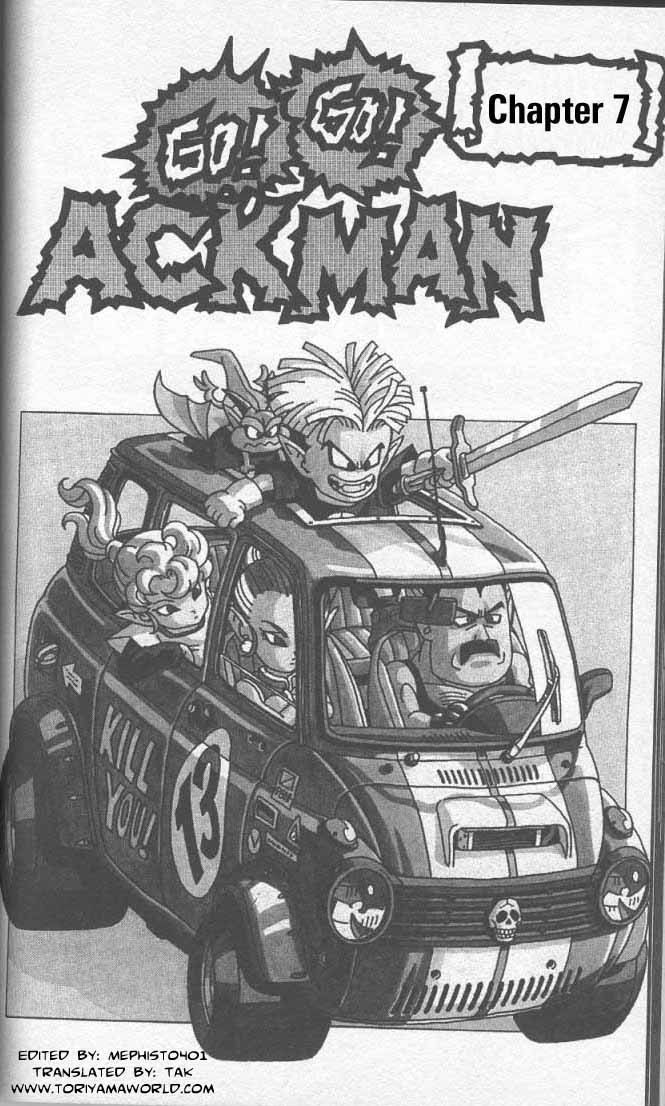 Akira Toriyama's Manga Theater - Vol.3 Chapter 34 : Go! Go! Ackman Part 7