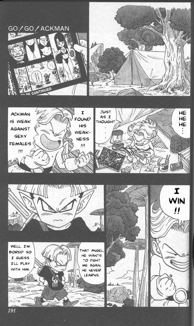 Akira Toriyama's Manga Theater - Vol.3 Chapter 34 : Go! Go! Ackman Part 7