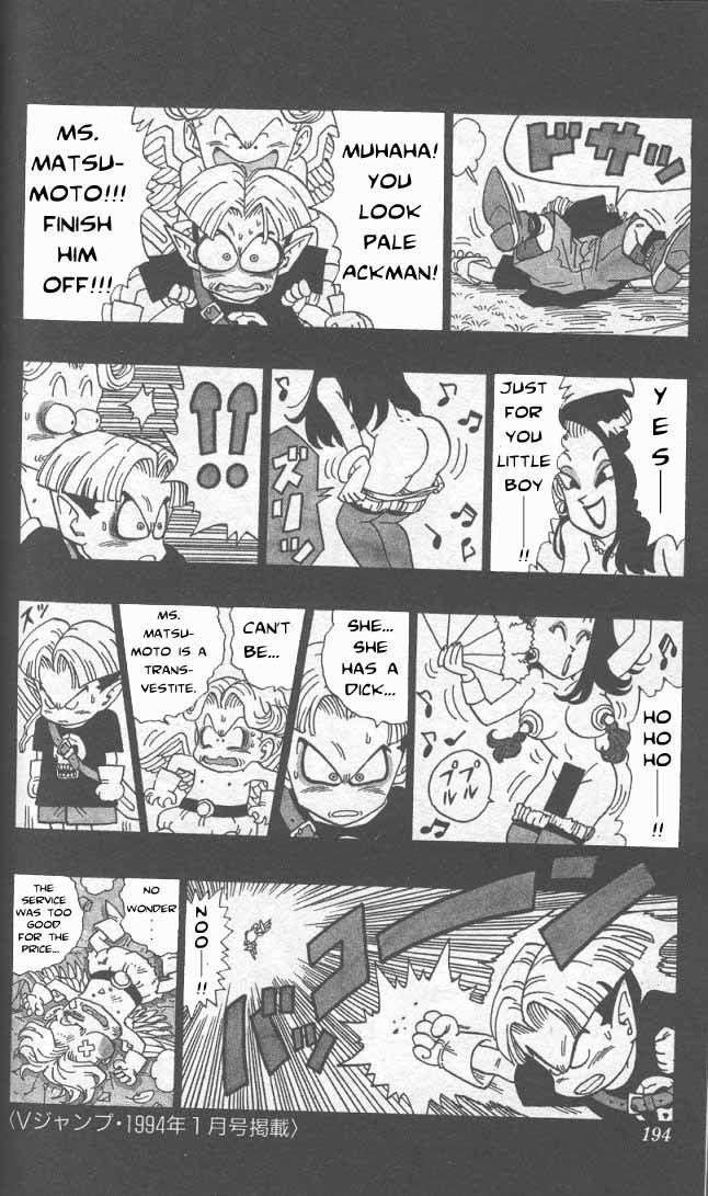 Akira Toriyama's Manga Theater - Vol.3 Chapter 34 : Go! Go! Ackman Part 7