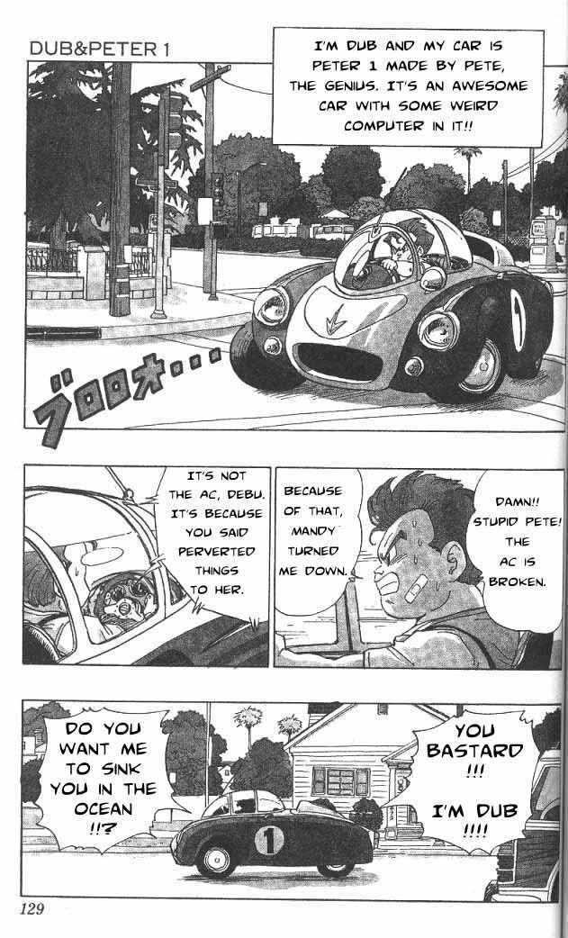 Akira Toriyama's Manga Theater - Vol.3 Chapter 25 : Dub & Peter 1 (Part 2)