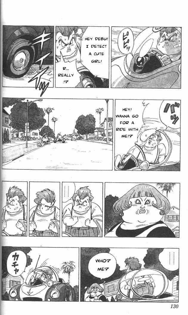 Akira Toriyama's Manga Theater - Vol.3 Chapter 25 : Dub & Peter 1 (Part 2)