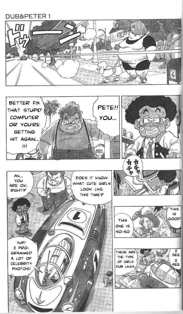 Akira Toriyama's Manga Theater - Vol.3 Chapter 25 : Dub & Peter 1 (Part 2)