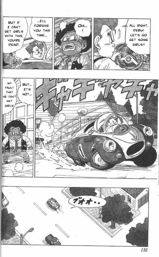 Akira Toriyama's Manga Theater - Vol.3 Chapter 25 : Dub & Peter 1 (Part 2)