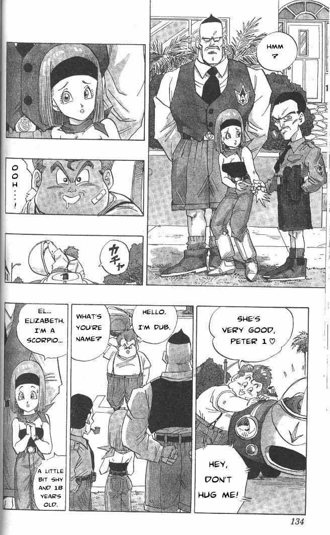 Akira Toriyama's Manga Theater - Vol.3 Chapter 25 : Dub & Peter 1 (Part 2)