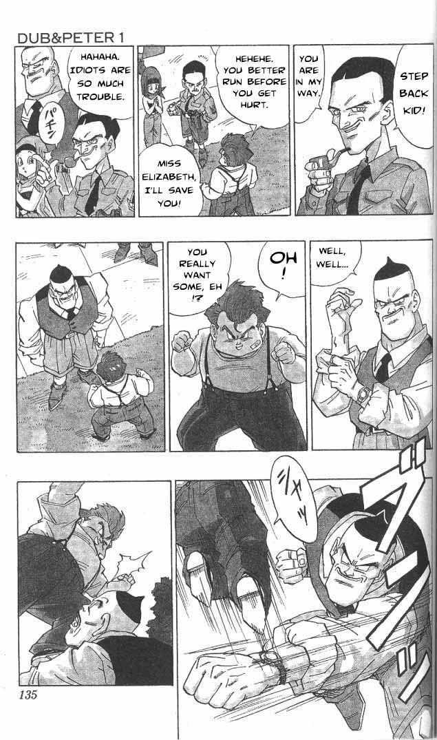 Akira Toriyama's Manga Theater - Vol.3 Chapter 25 : Dub & Peter 1 (Part 2)