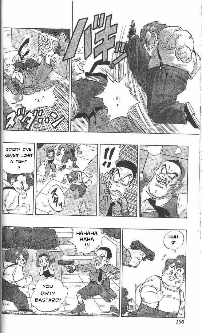 Akira Toriyama's Manga Theater - Vol.3 Chapter 25 : Dub & Peter 1 (Part 2)