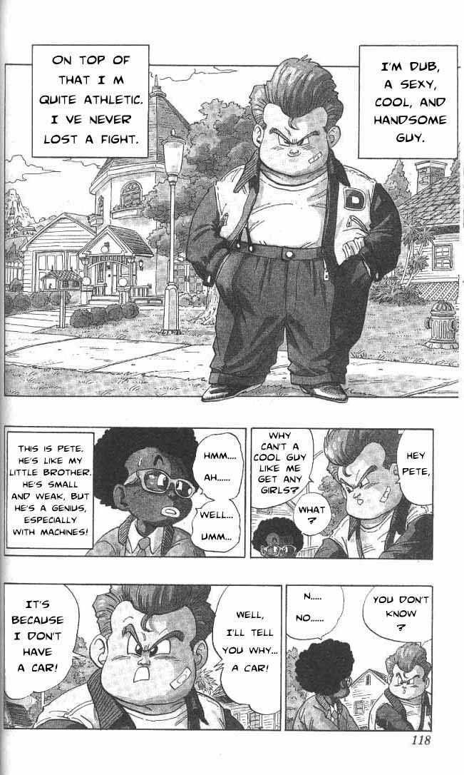 Akira Toriyama's Manga Theater - Vol.3 Chapter 24 : Dub & Peter 1 (Part 1)