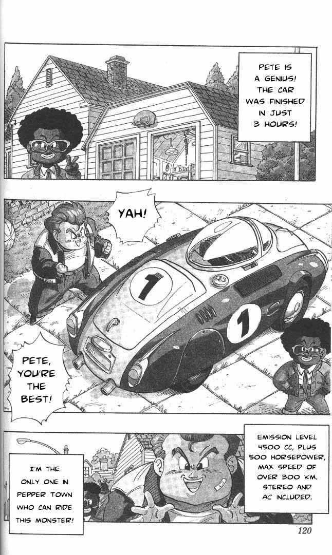 Akira Toriyama's Manga Theater - Vol.3 Chapter 24 : Dub & Peter 1 (Part 1)