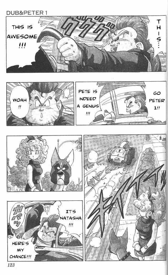 Akira Toriyama's Manga Theater - Vol.3 Chapter 24 : Dub & Peter 1 (Part 1)