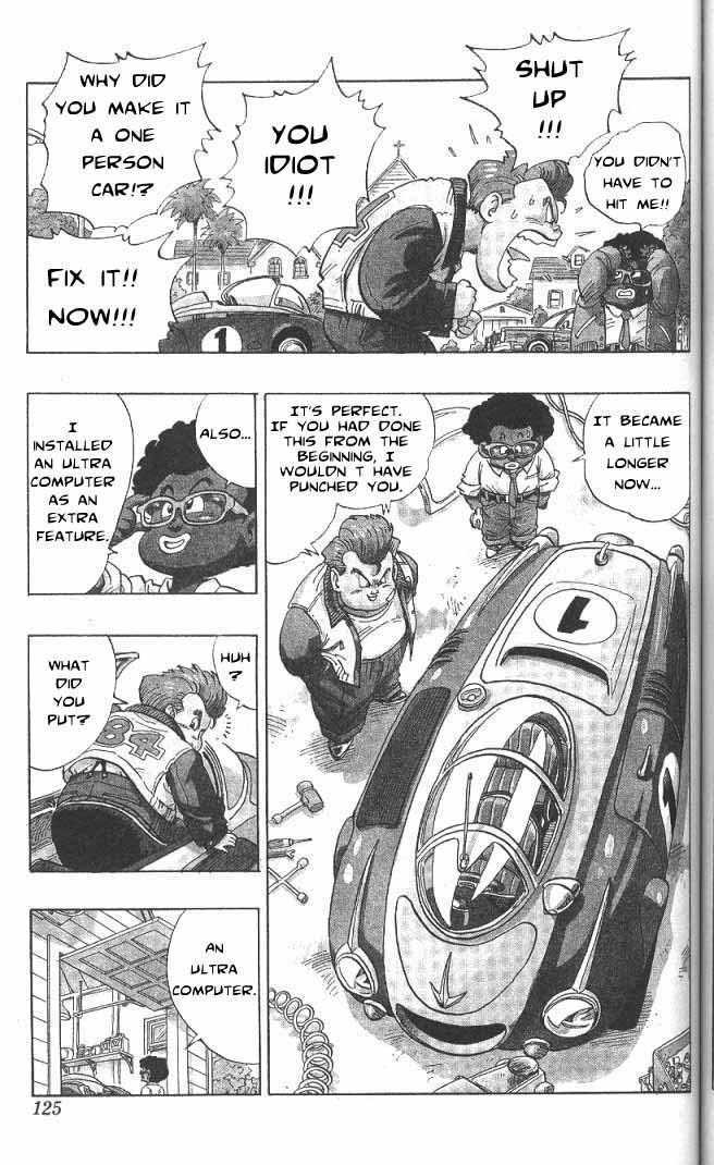 Akira Toriyama's Manga Theater - Vol.3 Chapter 24 : Dub & Peter 1 (Part 1)