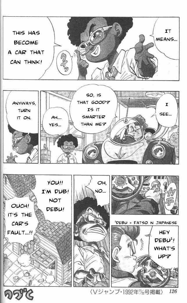 Akira Toriyama's Manga Theater - Vol.3 Chapter 24 : Dub & Peter 1 (Part 1)