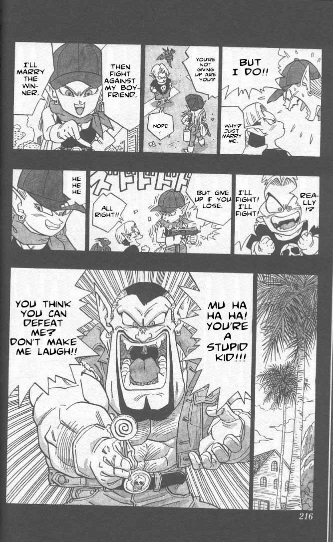 Akira Toriyama's Manga Theater - Vol.3 Chapter 38 : Go! Go! Ackman Part 11