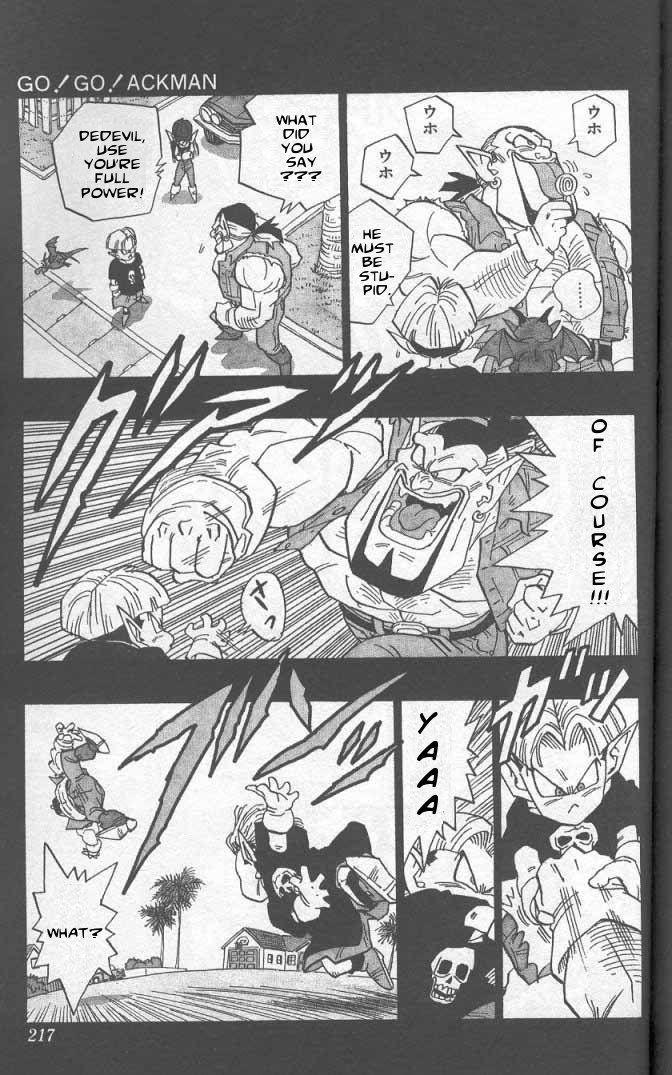 Akira Toriyama's Manga Theater - Vol.3 Chapter 38 : Go! Go! Ackman Part 11