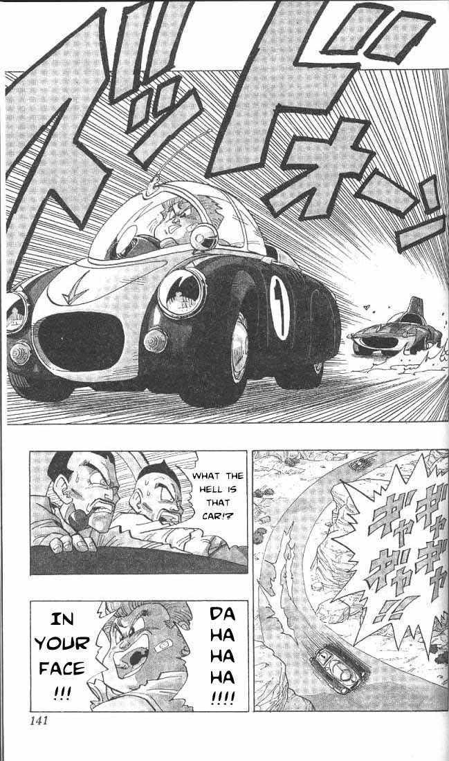 Akira Toriyama's Manga Theater - Vol.3 Chapter 26 : Dub & Peter 1 (Part 3)