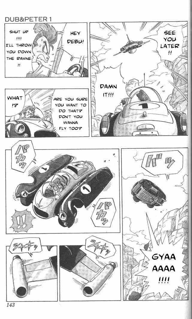 Akira Toriyama's Manga Theater - Vol.3 Chapter 26 : Dub & Peter 1 (Part 3)