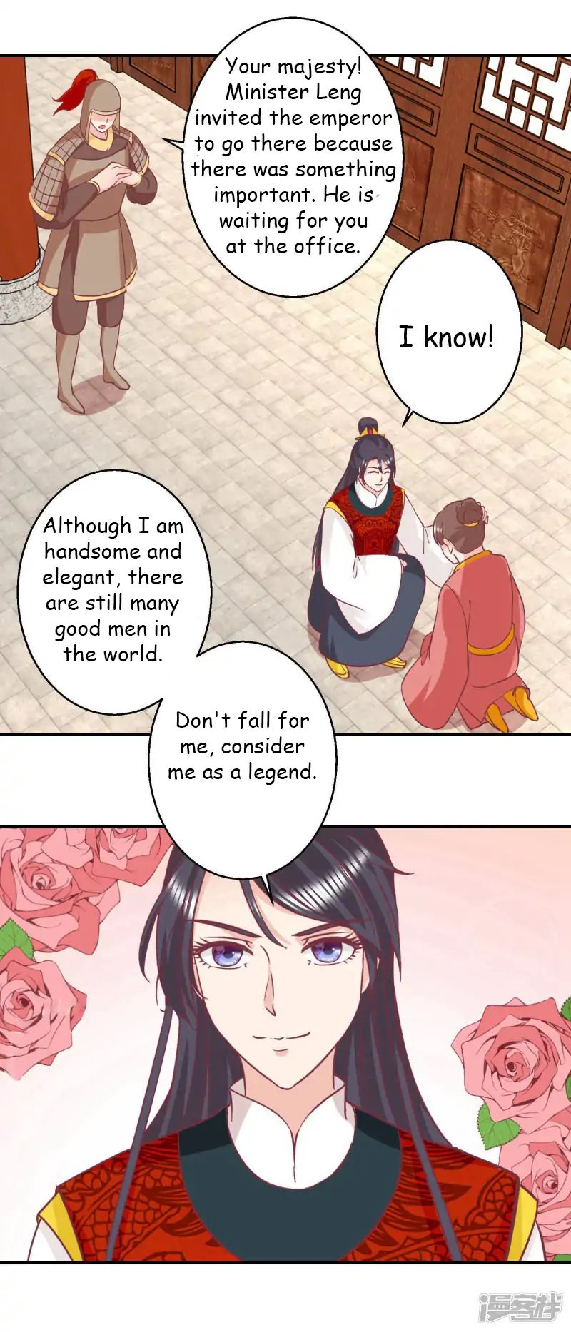 The Emperor Above, I’m Below - Chapter 59