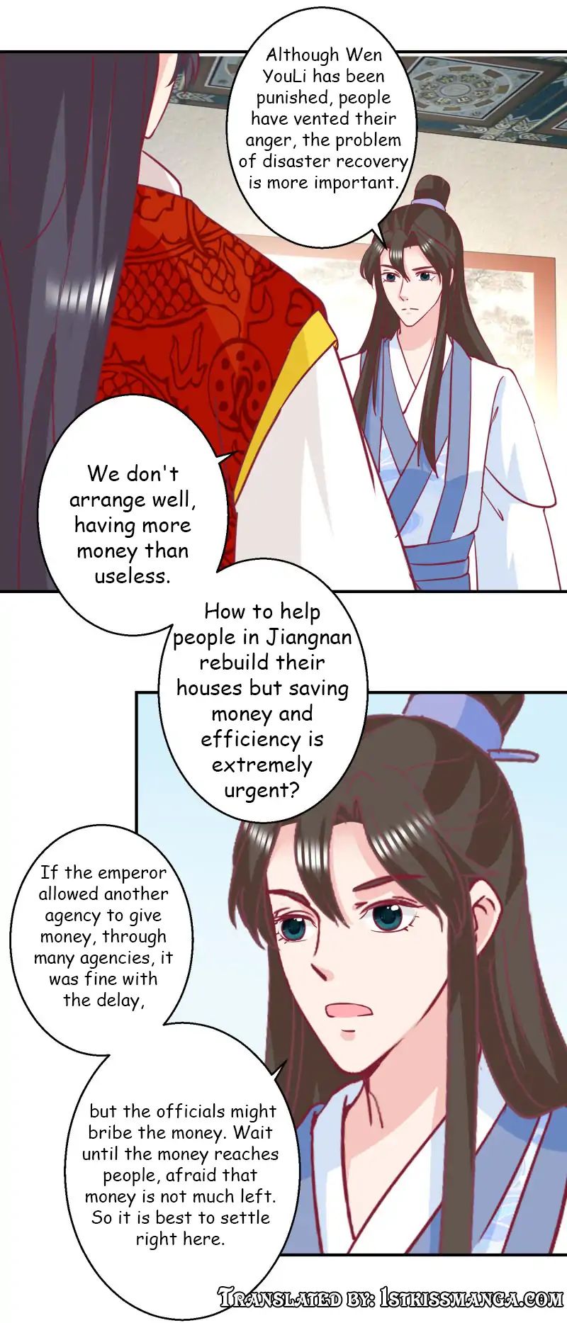 The Emperor Above, I’m Below - Chapter 59