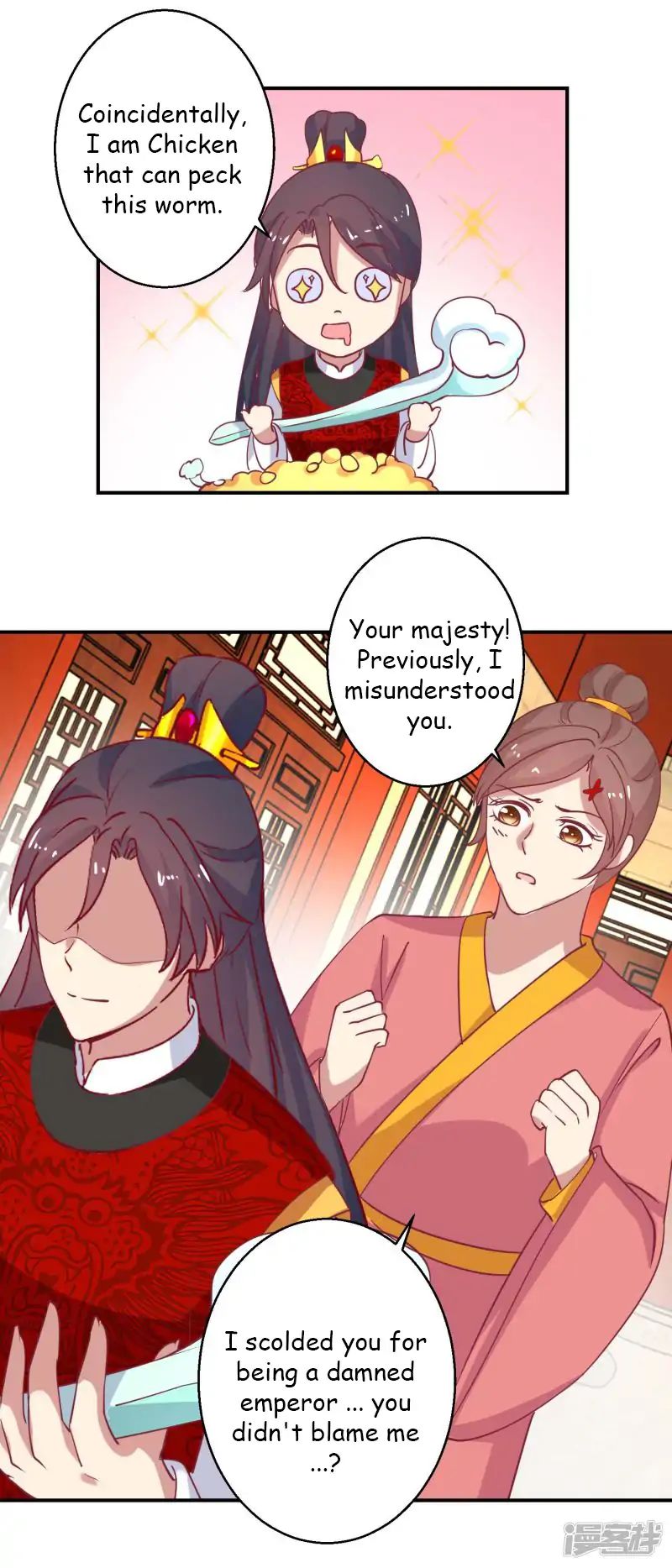 The Emperor Above, I’m Below - Chapter 58