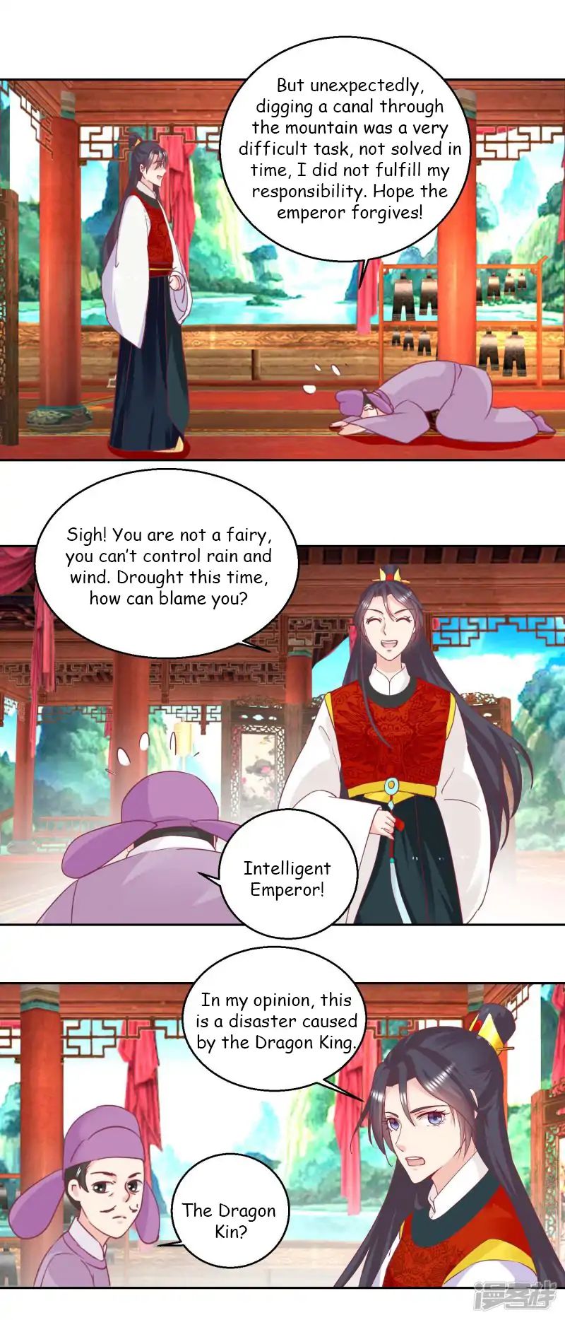 The Emperor Above, I’m Below - Chapter 57