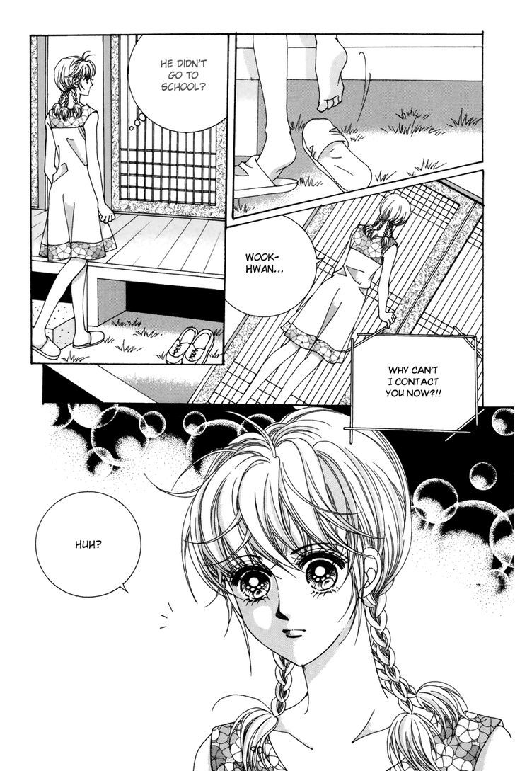 For The Sake Of Dulcinea - Vol.6 Chapter 23