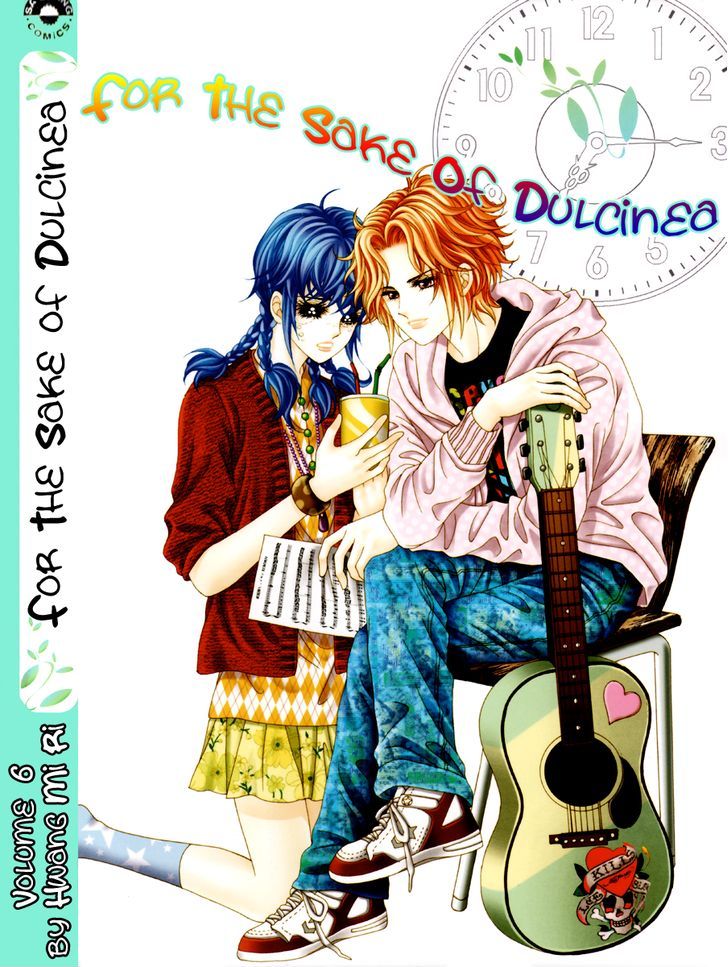 For The Sake Of Dulcinea - Vol.6 Chapter 21