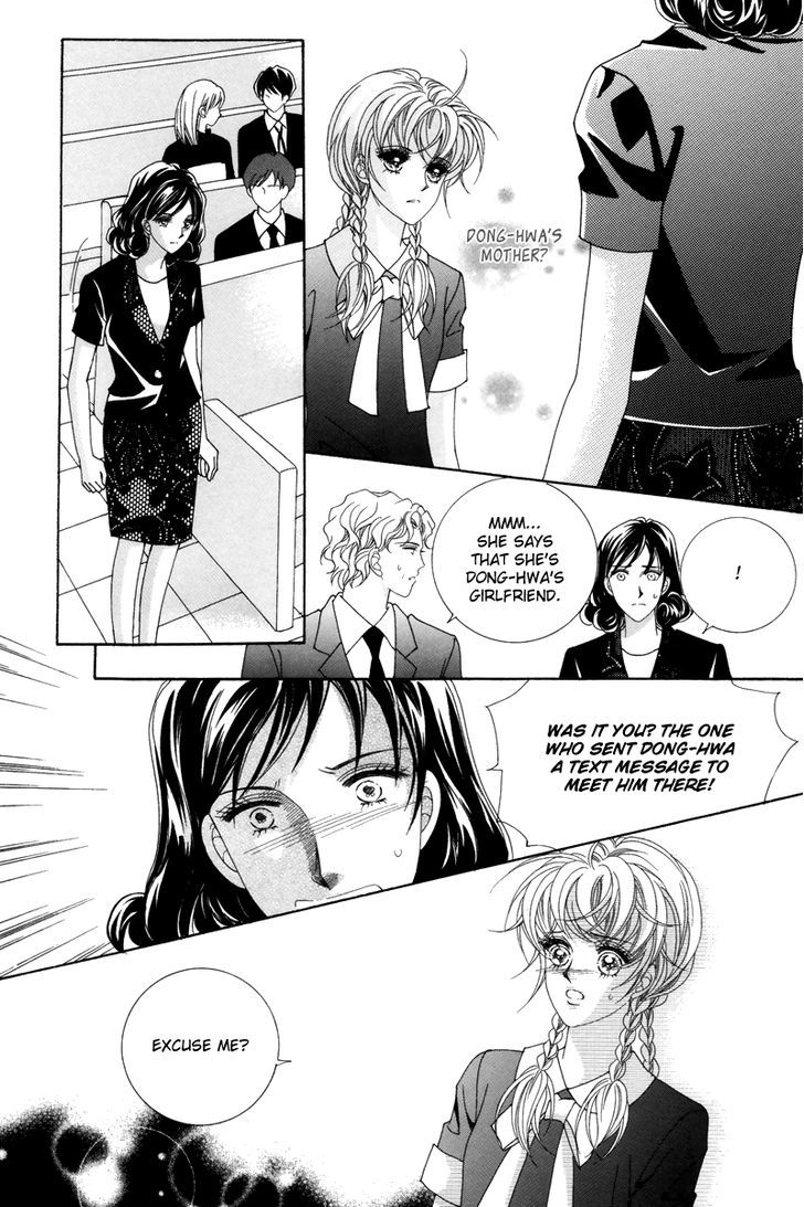 For The Sake Of Dulcinea - Vol.6 Chapter 22