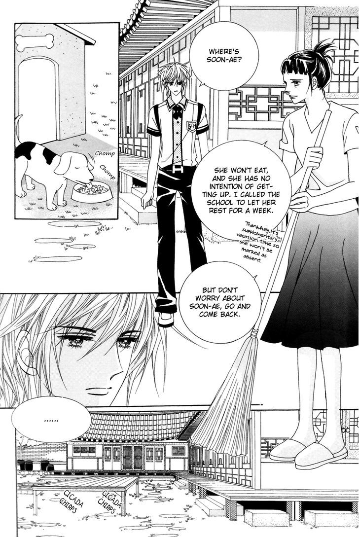 For The Sake Of Dulcinea - Vol.6 Chapter 22