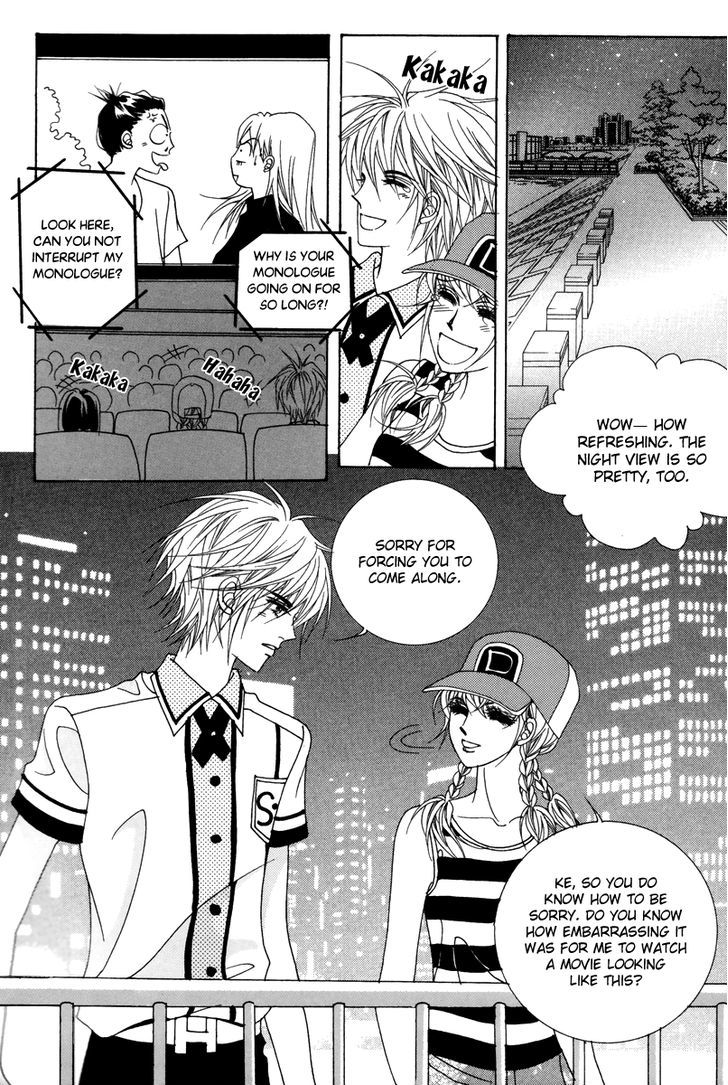 For The Sake Of Dulcinea - Vol.6 Chapter 22