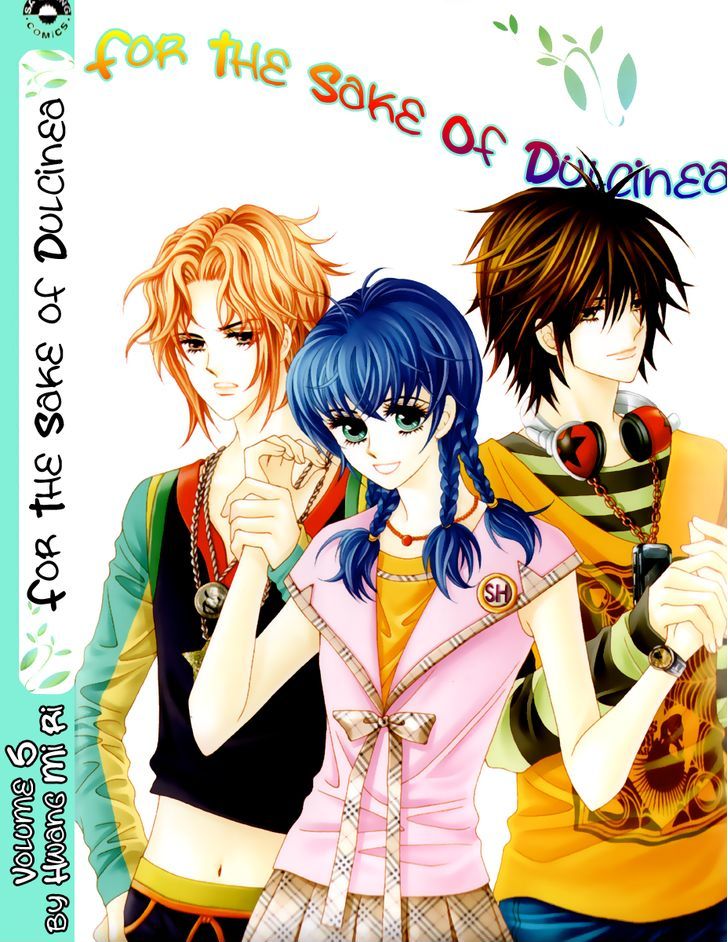 For The Sake Of Dulcinea - Vol.5 Chapter 17