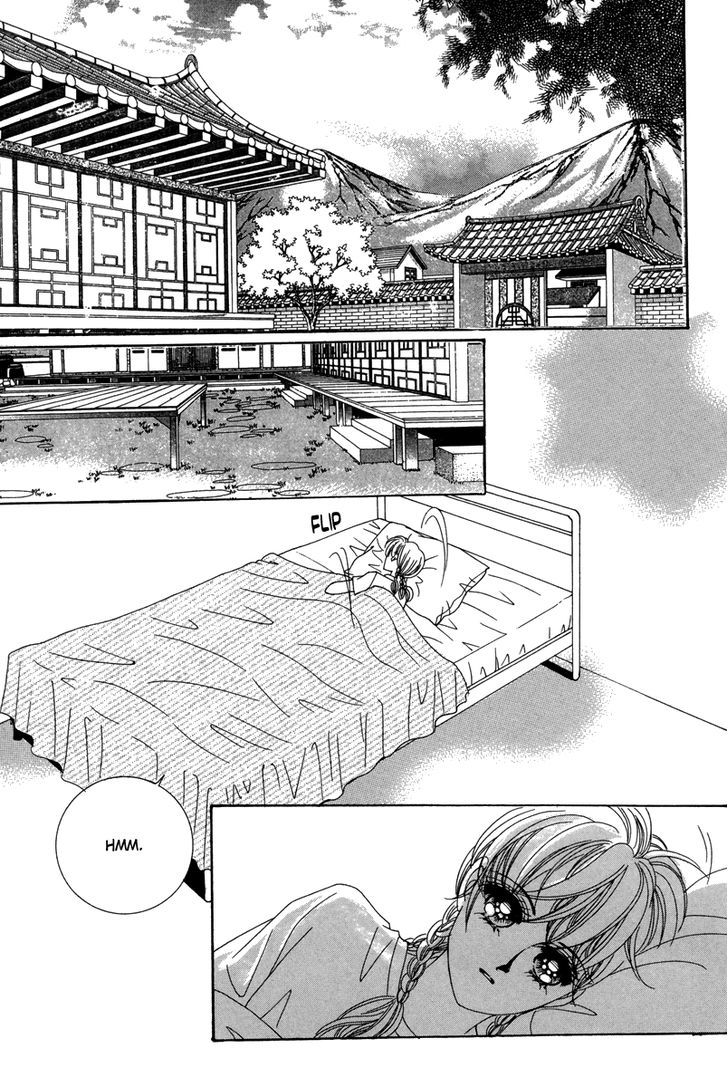 For The Sake Of Dulcinea - Vol.6 Chapter 24