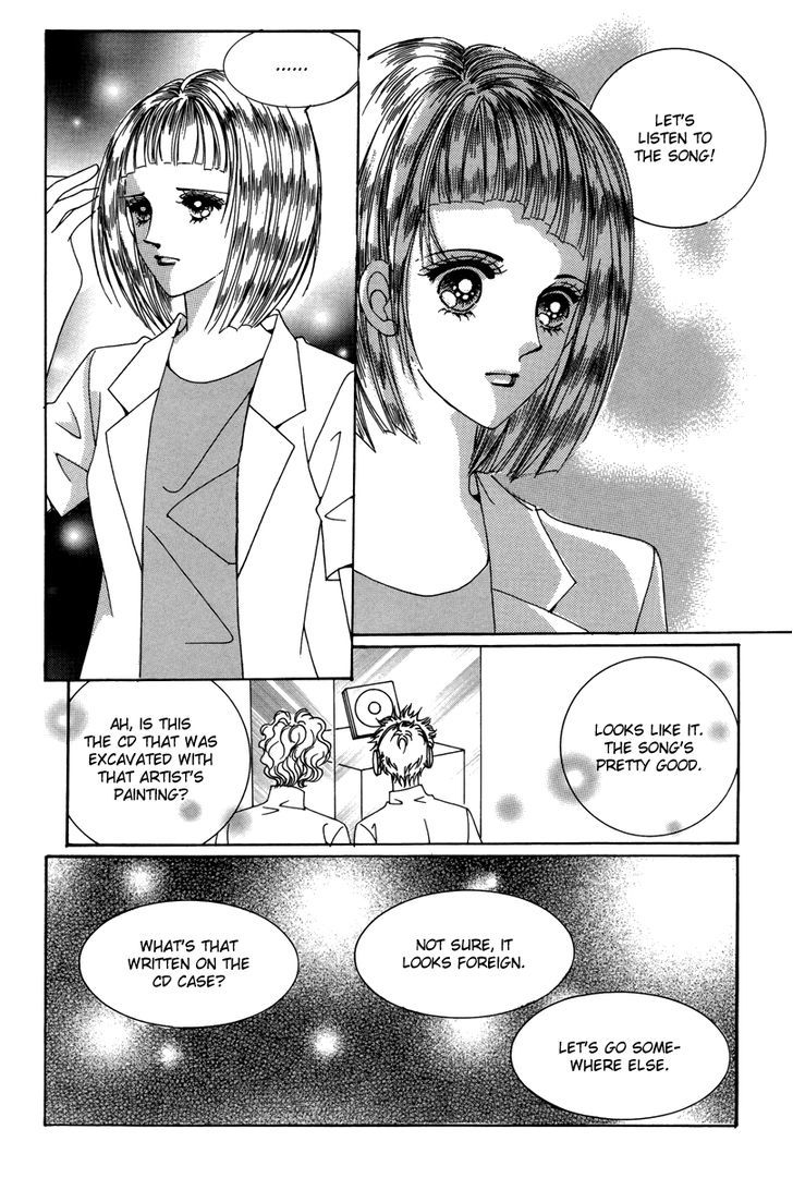 For The Sake Of Dulcinea - Vol.6 Chapter 24