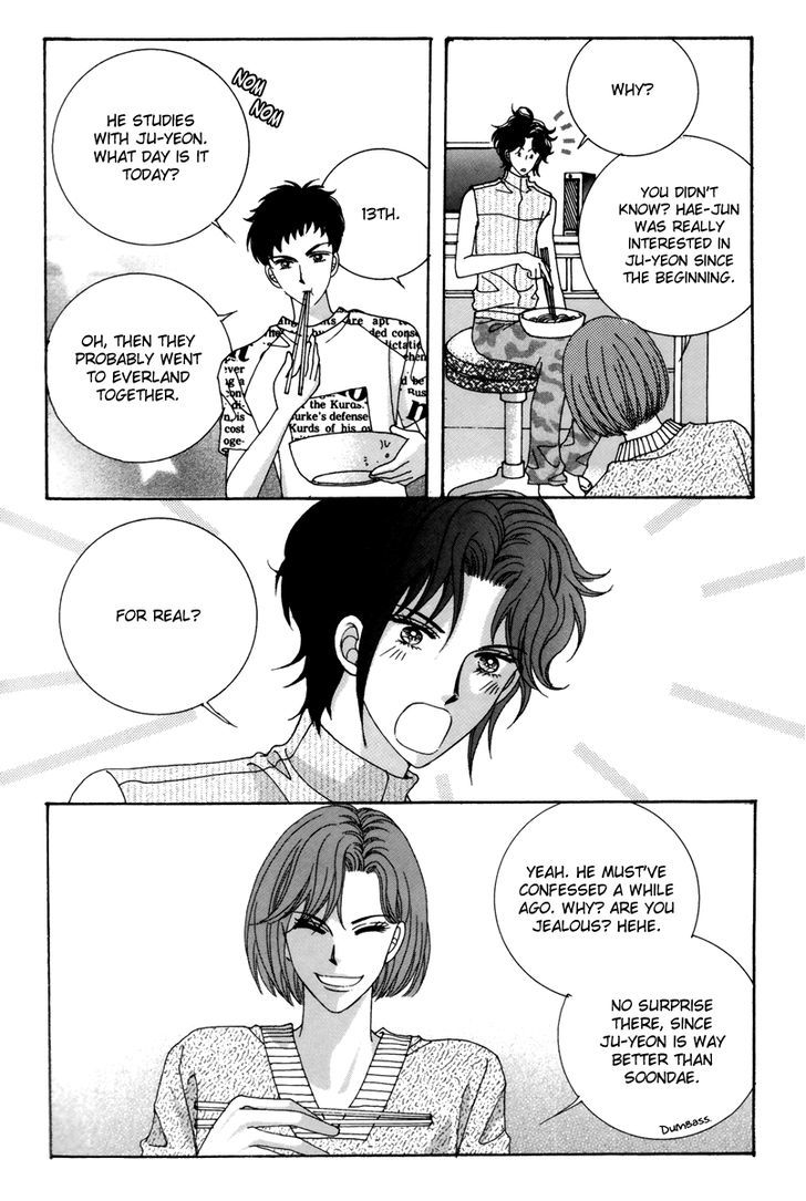 For The Sake Of Dulcinea - Vol.5 Chapter 19