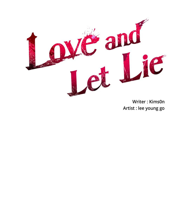 Love And Let Lie - Chapter 22