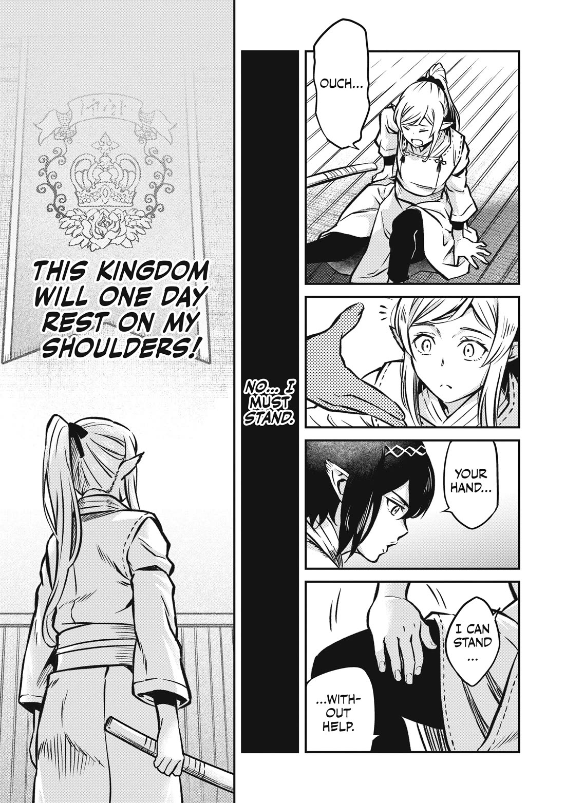 Conqueror Of Dying Kingdom - Chapter 15.5: Side Story - A Queen's Resolve