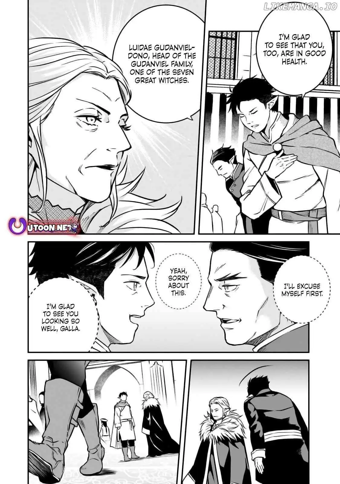 Conqueror Of Dying Kingdom - Chapter 23