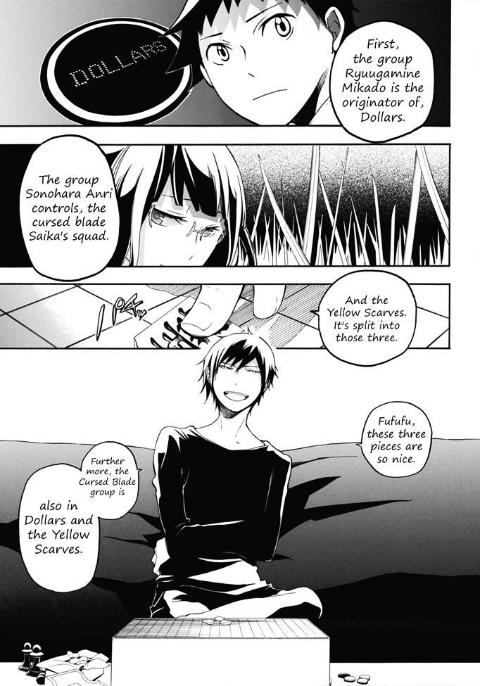 Durarara!! - Koukinzokuhen - Chapter 1