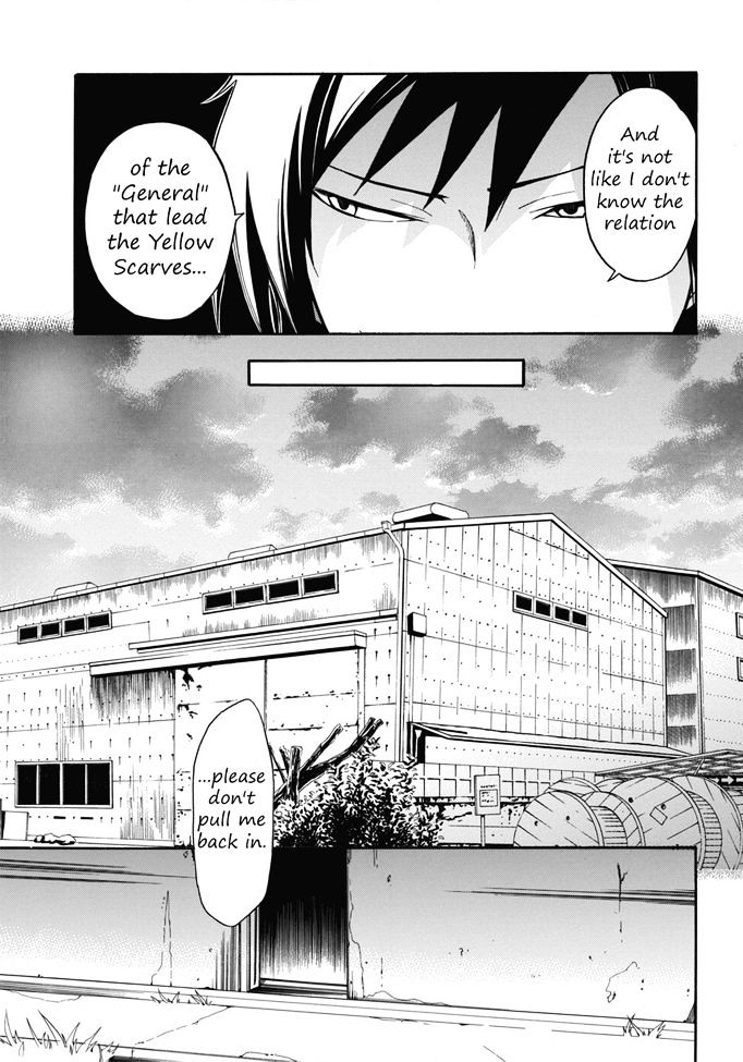 Durarara!! - Koukinzokuhen - Chapter 1