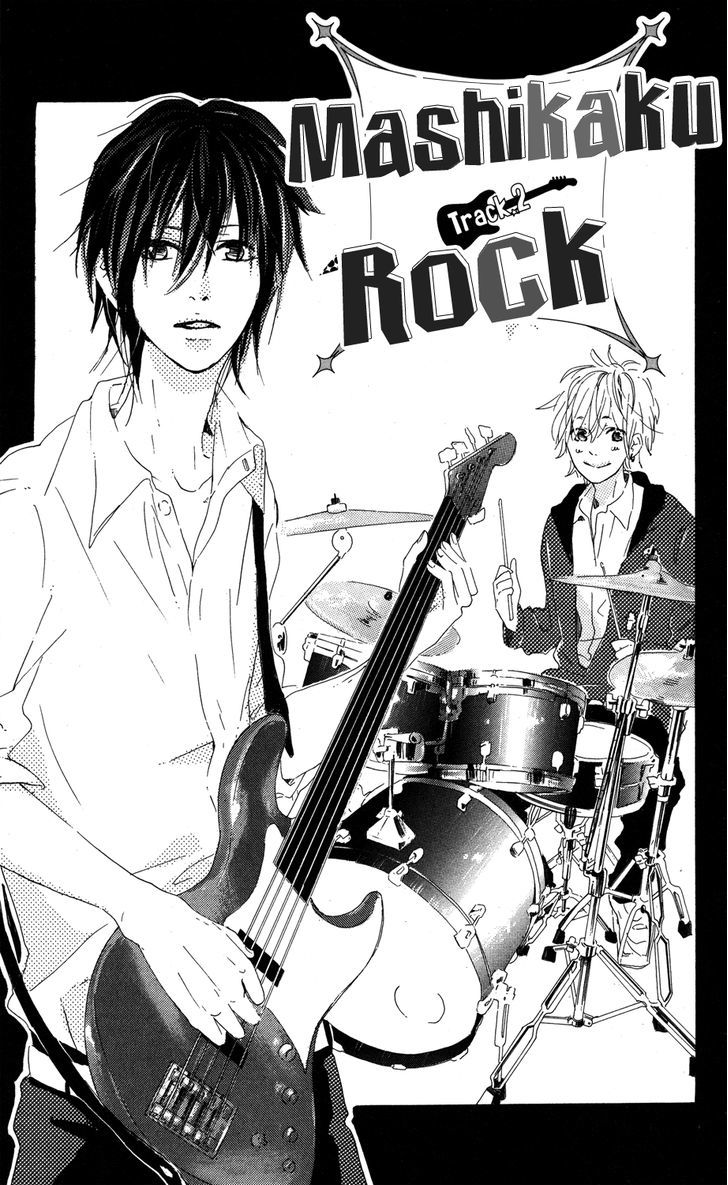 Mashikaku Rock - Chapter 2